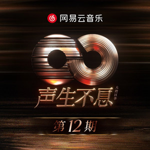 老扒法蓉高潮三次
