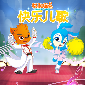 老扒法蓉高潮三次
