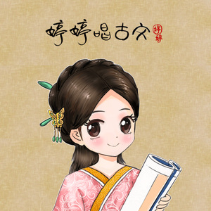 老扒法蓉高潮三次
