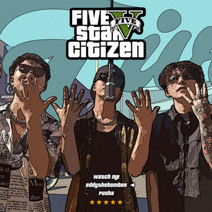 老扒法蓉高潮三次
