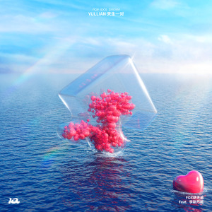 老扒法蓉高潮三次
