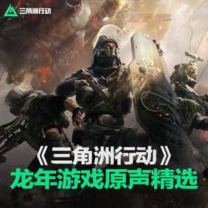 老扒法蓉高潮三次
