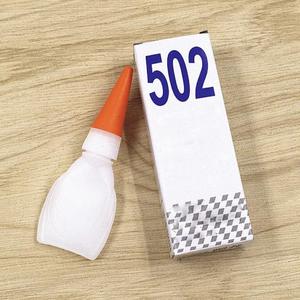 老扒法蓉高潮三次
