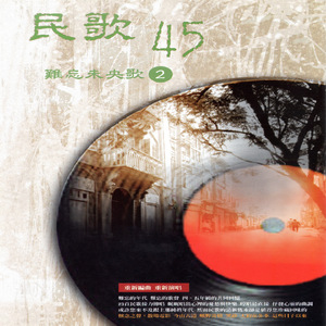 老扒法蓉高潮三次
