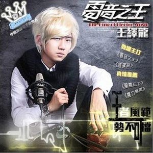 老扒法蓉高潮三次
