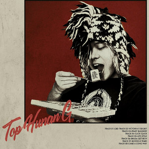 老扒法蓉高潮三次
