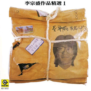 老扒法蓉高潮三次
