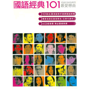 老扒法蓉高潮三次
