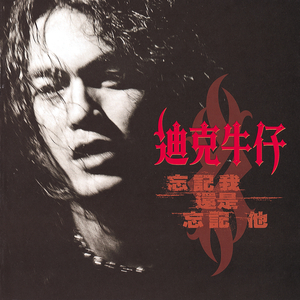 老扒法蓉高潮三次
