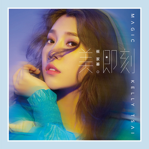 老扒法蓉高潮三次
