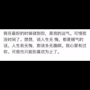 老扒法蓉高潮三次
