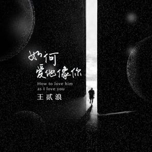 老扒法蓉高潮三次
