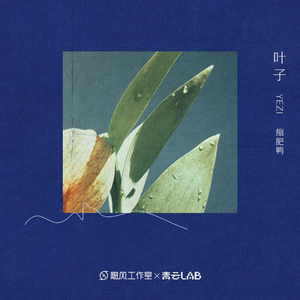 老扒法蓉高潮三次
