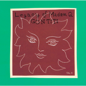 老扒法蓉高潮三次
