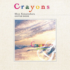 老扒法蓉高潮三次
