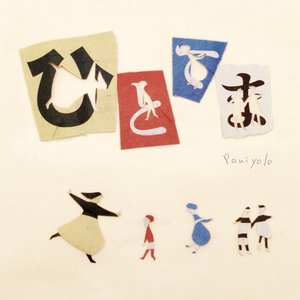 老扒法蓉高潮三次
