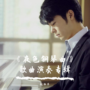 老扒法蓉高潮三次
