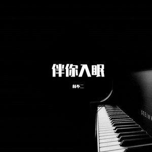 老扒法蓉高潮三次
