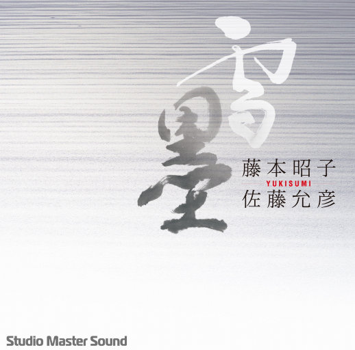 老扒法蓉高潮三次
